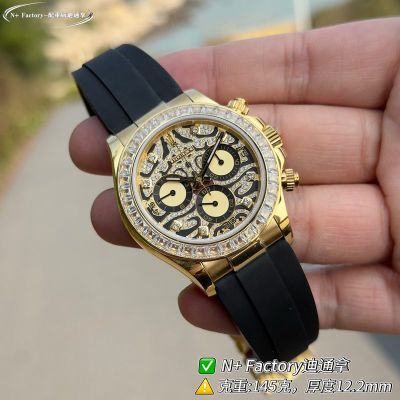 N Factory Rolex Daytona 145g 40*12.2mm 7750/4310/4131 Movement 904L Watch